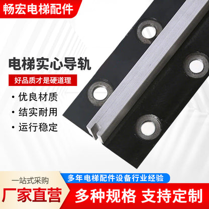 Manufacturer of Machined Solid Track T75T78T114T89T90T127T140Tk5A Elevator T-Shaped Guide Rail
