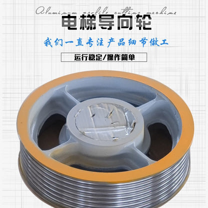 Elevator Guide Wheel Villa Lift Pulley Wholesale Accessories Roller
