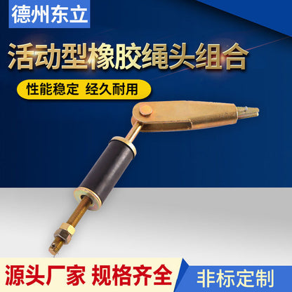 Elevator steel belt rope head combination cone sleeve wire rope rope combination chuck fixture accessories movable rope head combination