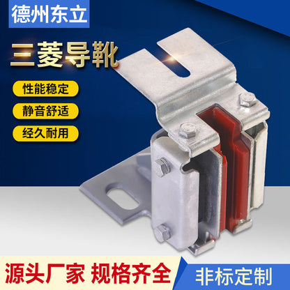 029 elevator guide boots household commercial elevator car main rail guide boots sliding counterweight guide boots Mitsubishi guide boots dxfiberglass