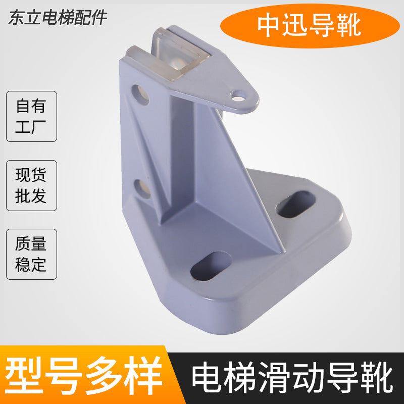Factory Wholesale Elevator Main Rail Guide Shoes, Medium-Speed Counterweight Hollow Guide Rails, Elevator Parts, Aluminum Alloy Freight Elevators
