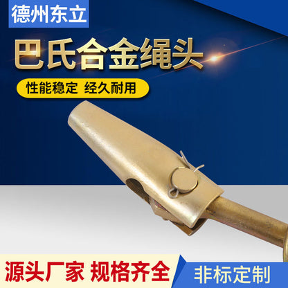 Elevator Rope End Assembly, Steel Wire Rope Cone Set, Clamp Accessories, Stainless Steel Lift Passenger Elevator for Home Use