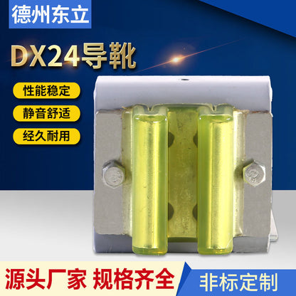 Elevator Auxiliary Rail Guide Shoe Counterweight Guide Rail Hollow Rail Carbon Steel Material Car Door Dx26 Sliding Button Button Control
