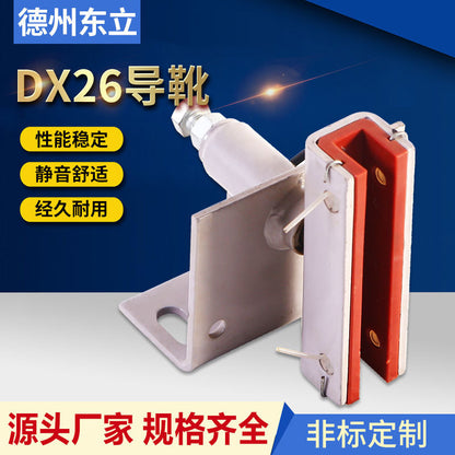 Elevator Auxiliary Rail Guide Shoe Counterweight Guide Rail Hollow Rail Carbon Steel Material Car Door Dx26 Sliding Button Button Control