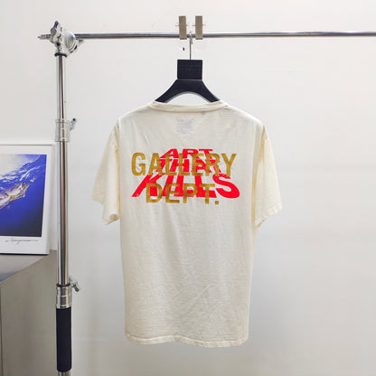 Gallery DEPT.