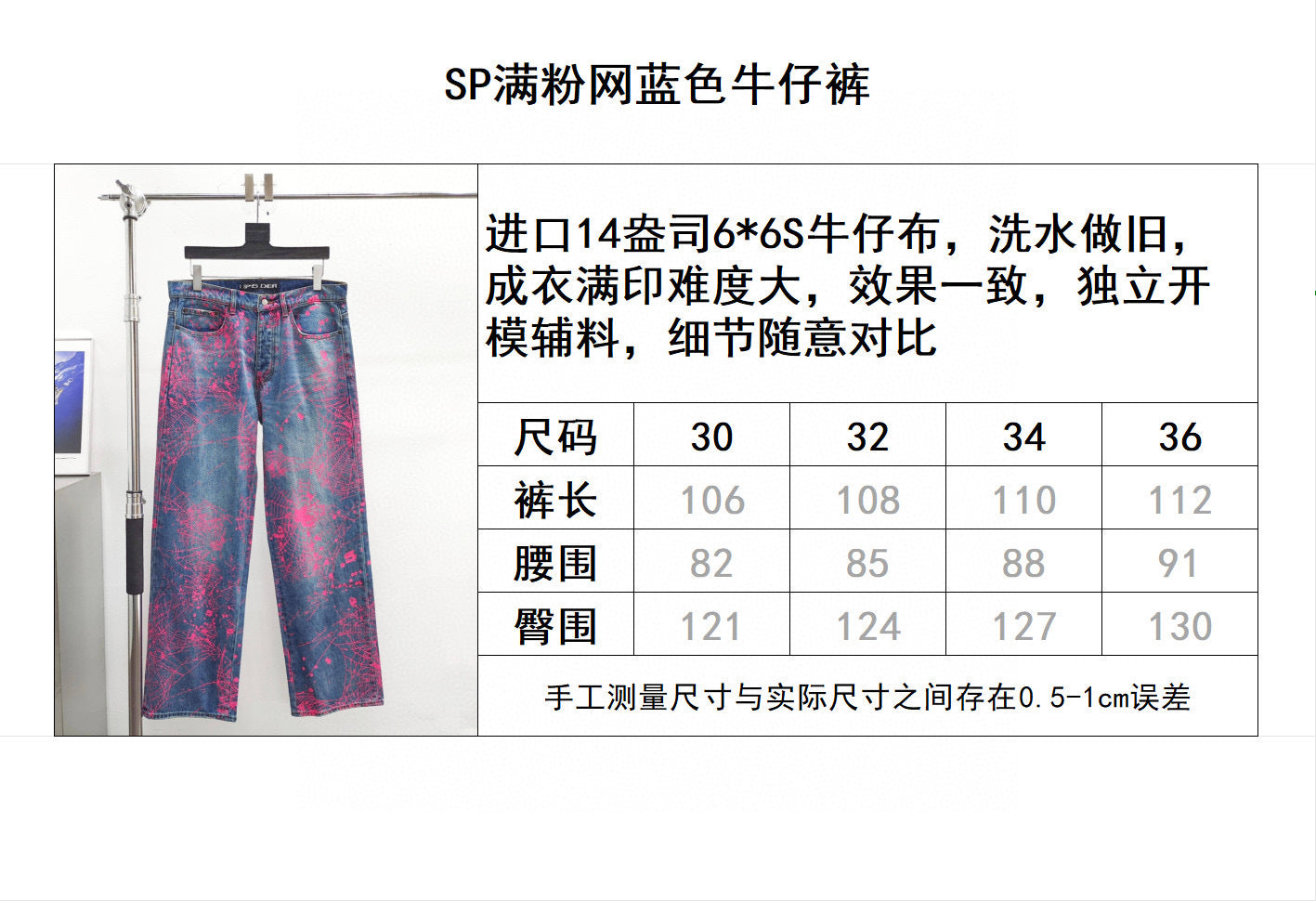 Sp5der