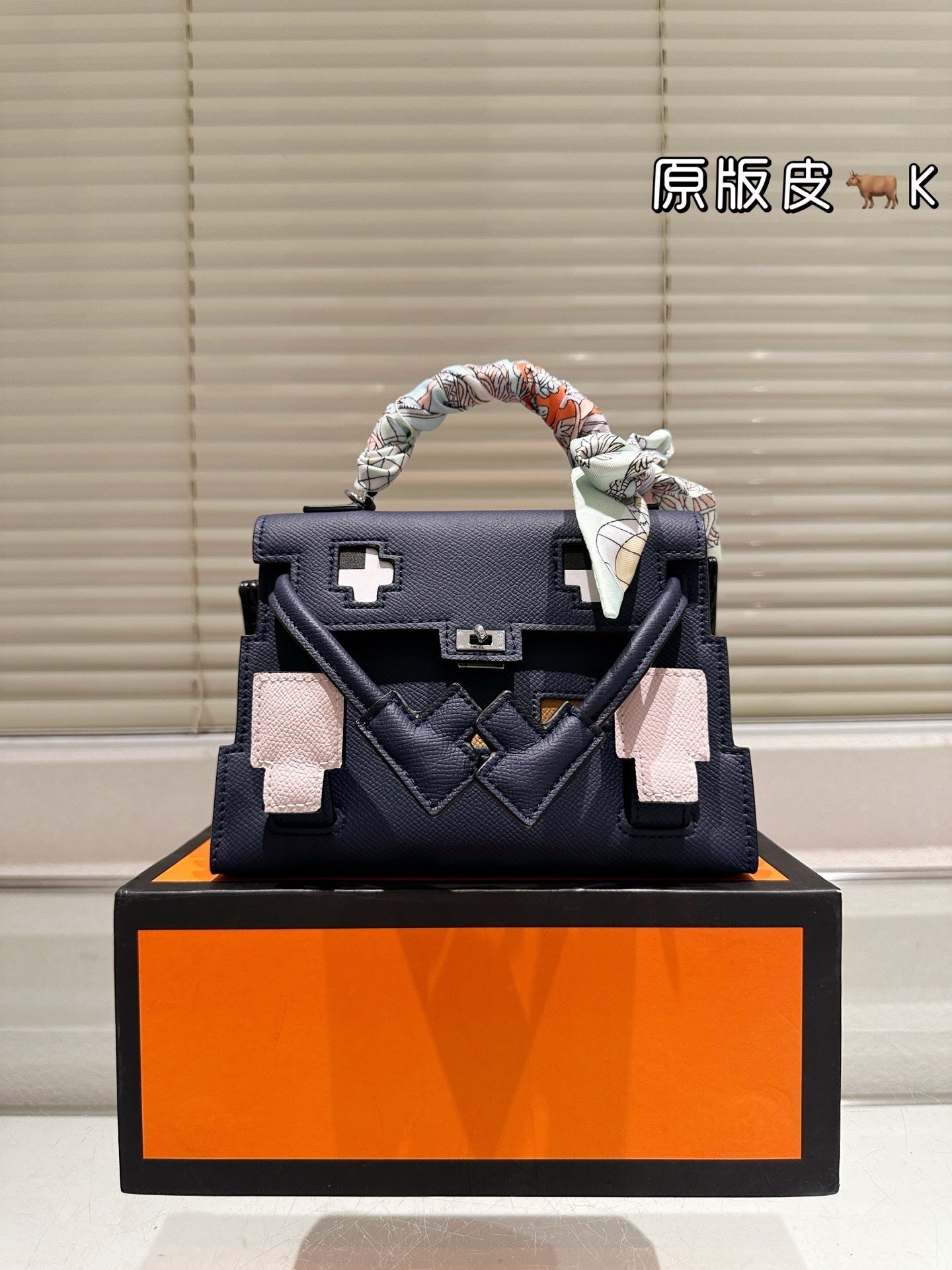 Hermès