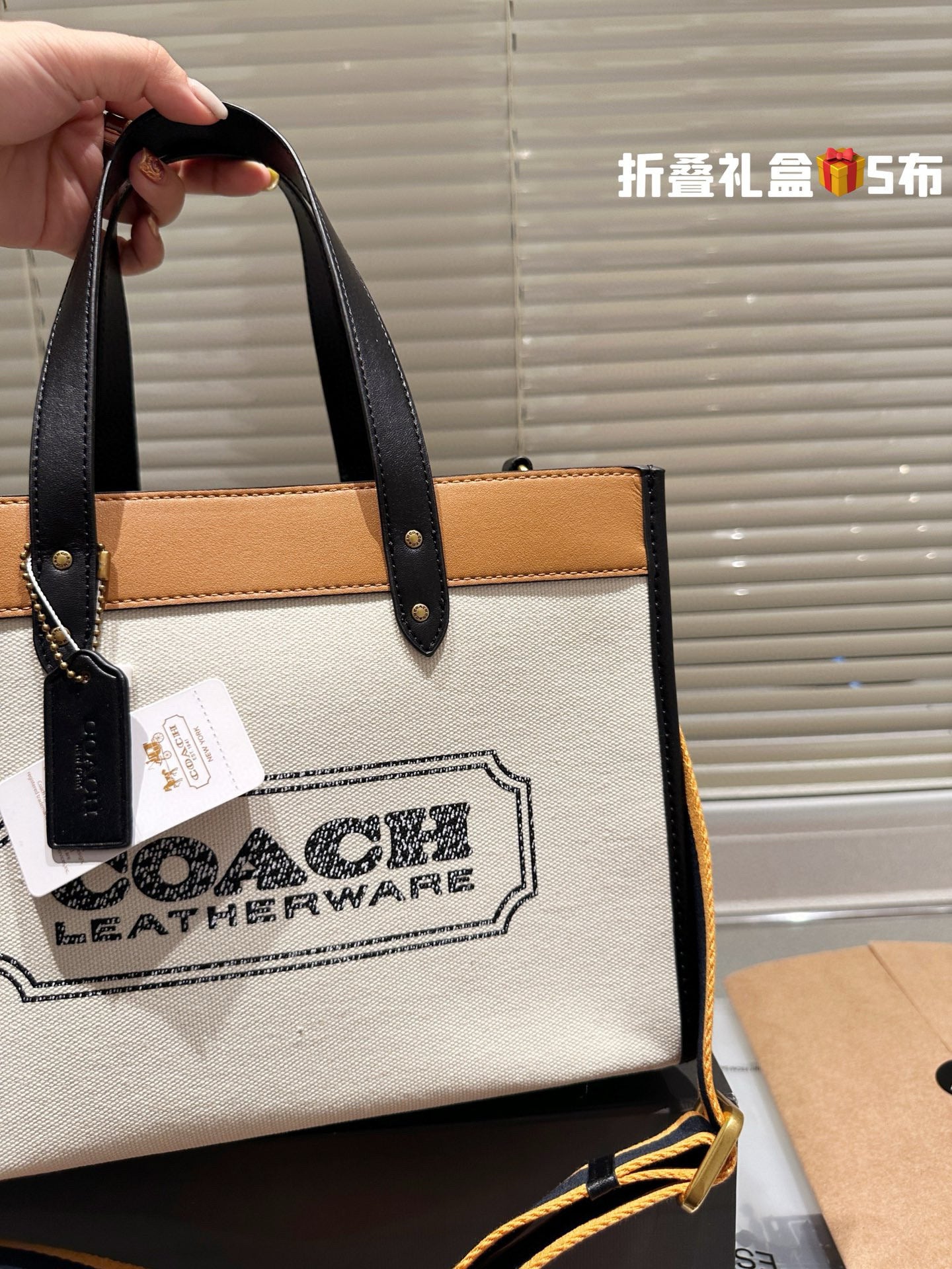 Coach