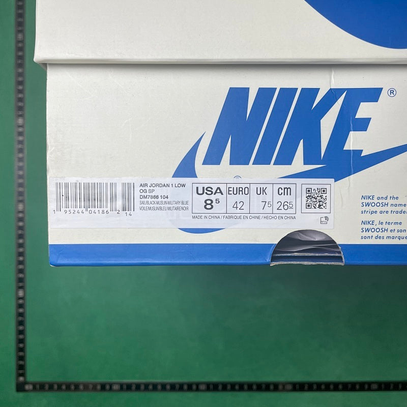 Air Jordan 1