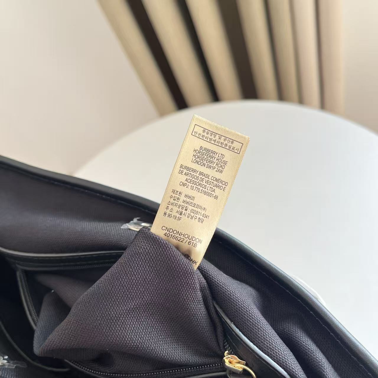 Burberry