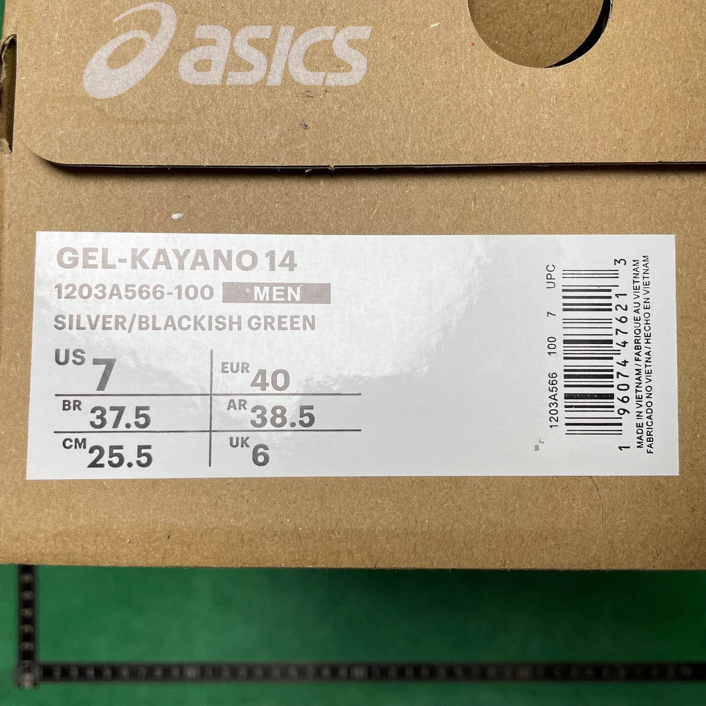 Asics Gel- KAYANO 14