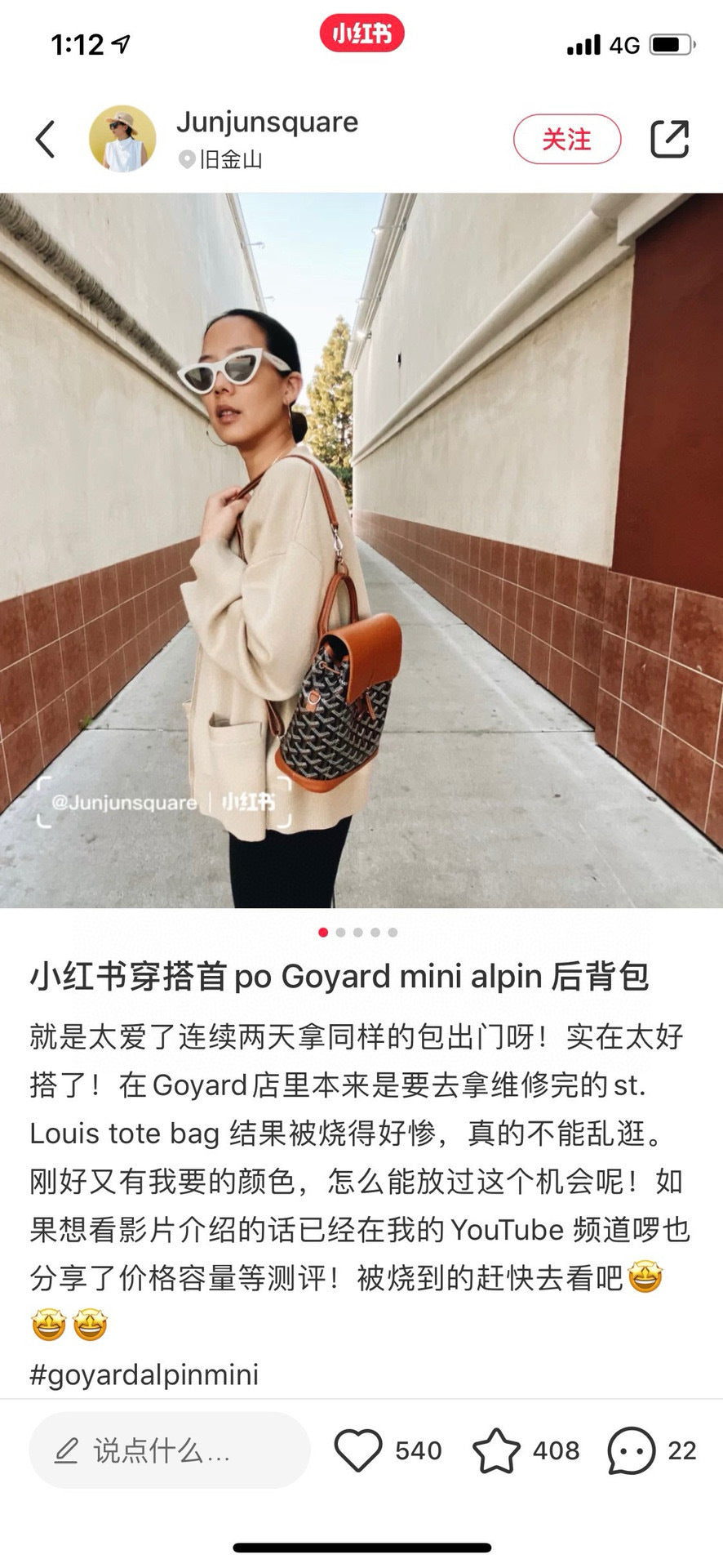 Goyard