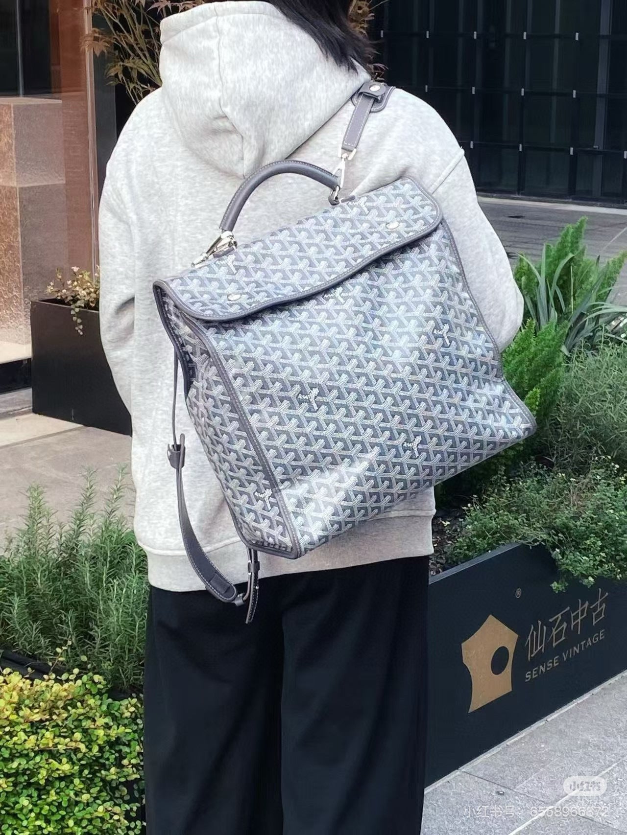Goyard