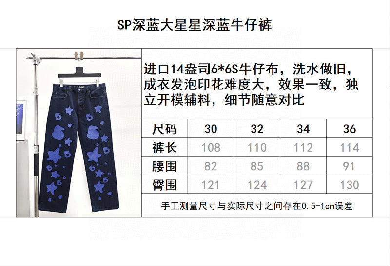 Sp5der