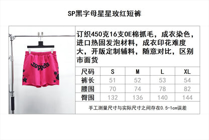 Sp5der
