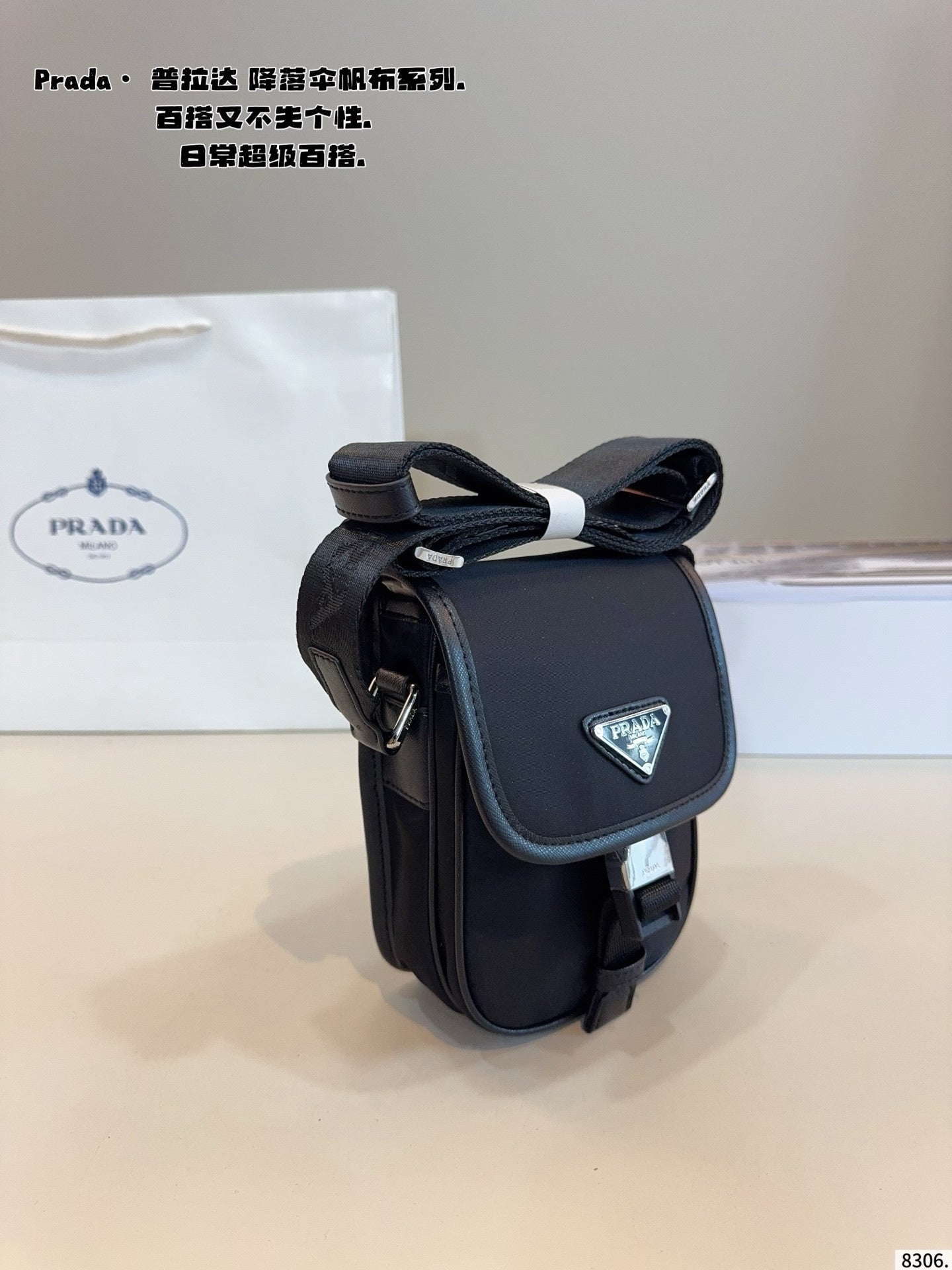 Prada