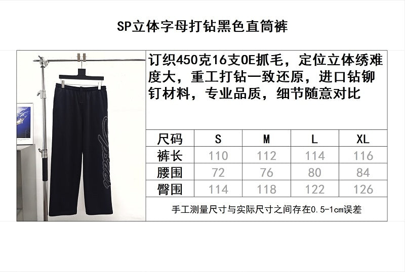 Sp5der