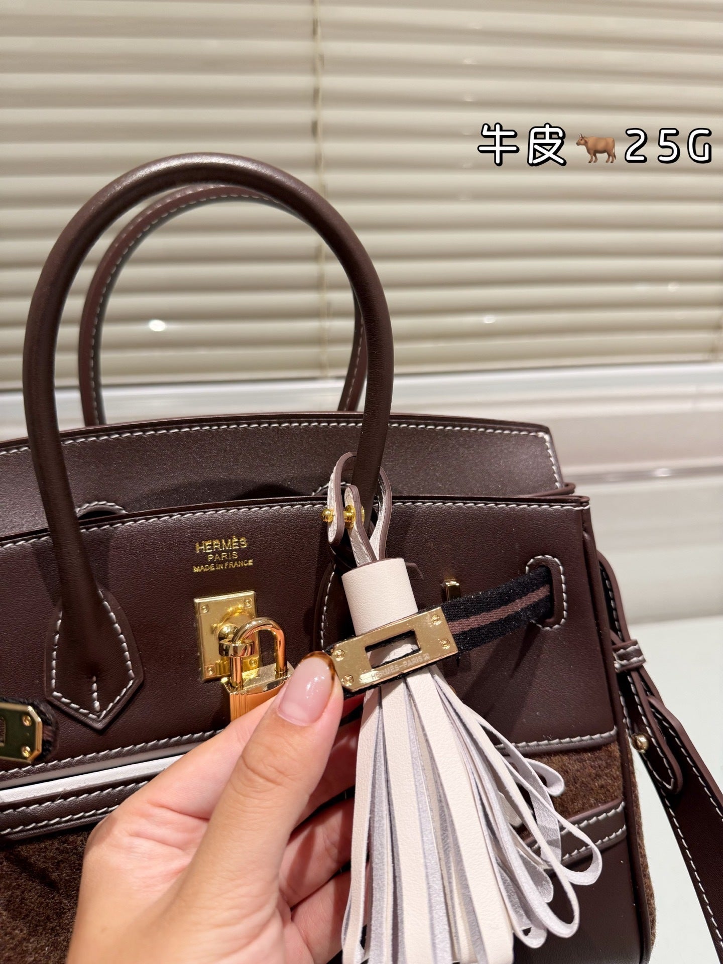 Hermès
