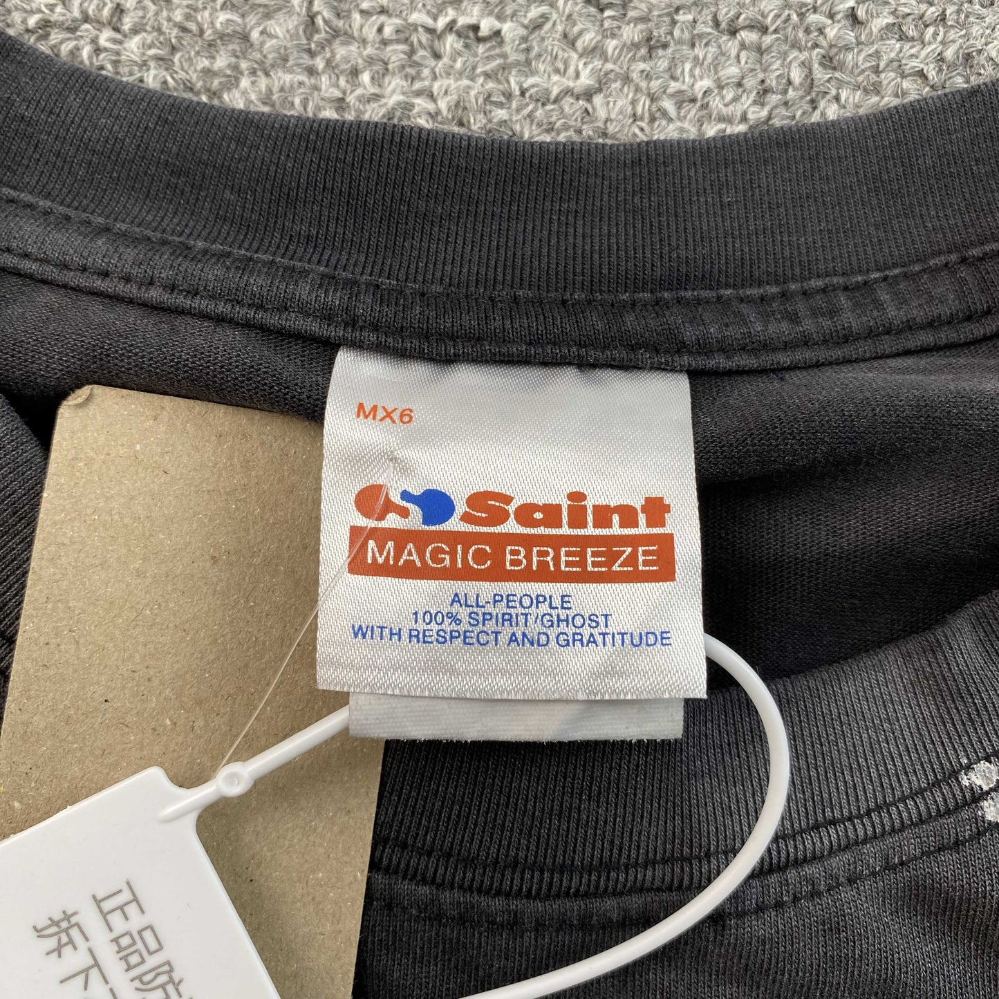 Saint Mxxxxxx