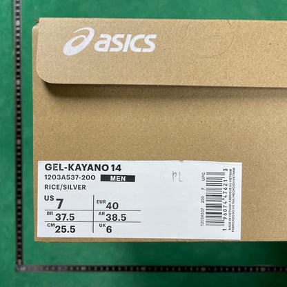 Asics Gel- KAYANO 14