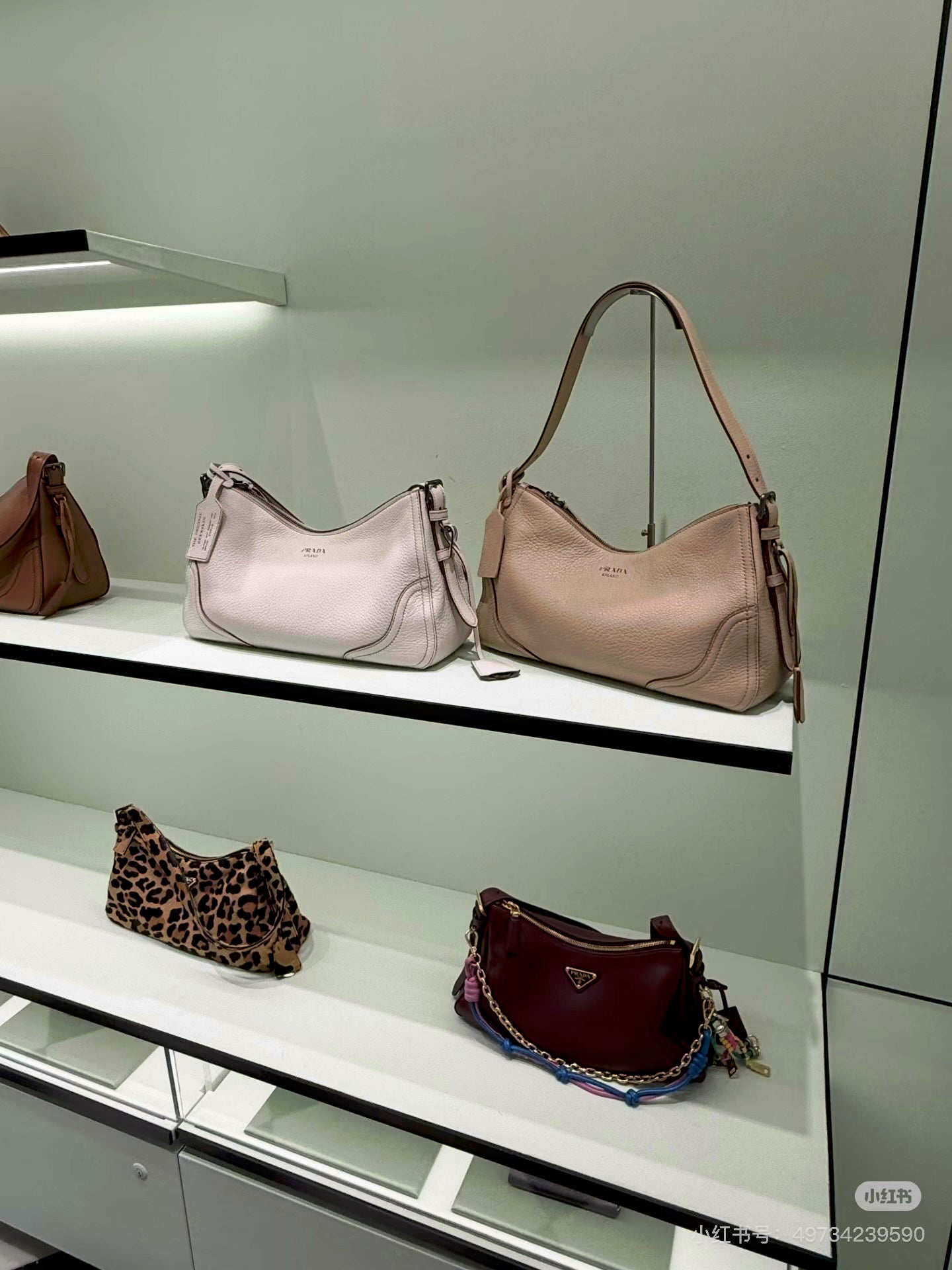 Prada