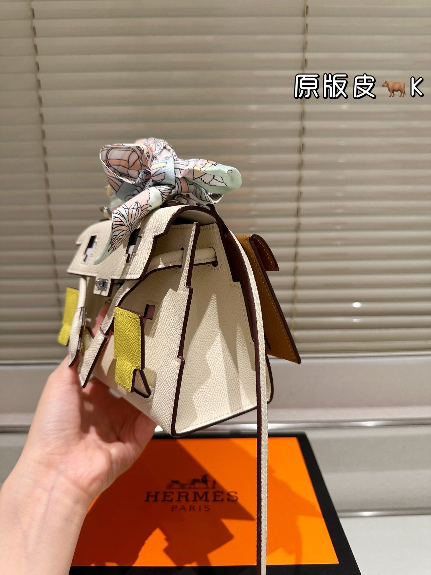 Hermès