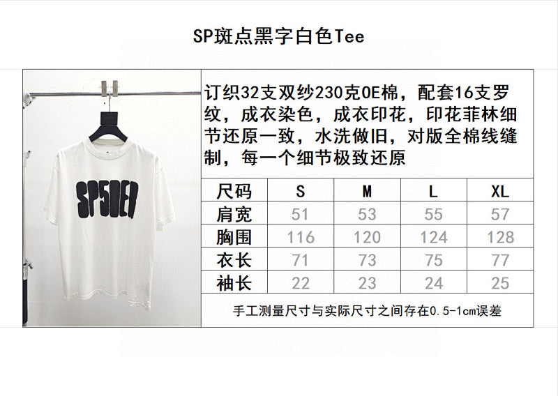 Sp5der