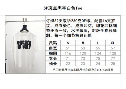 Sp5der