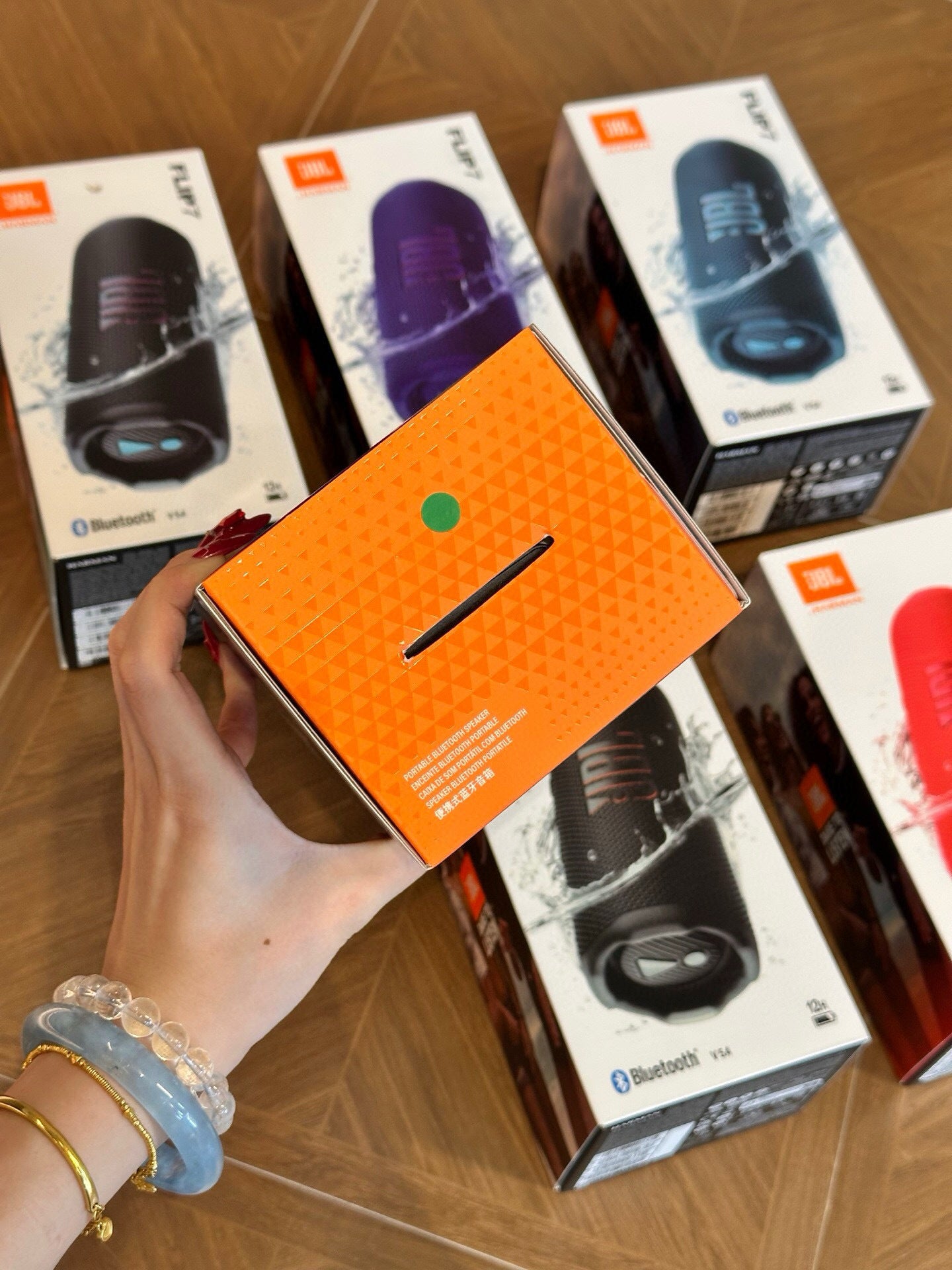 JBL Flip 7