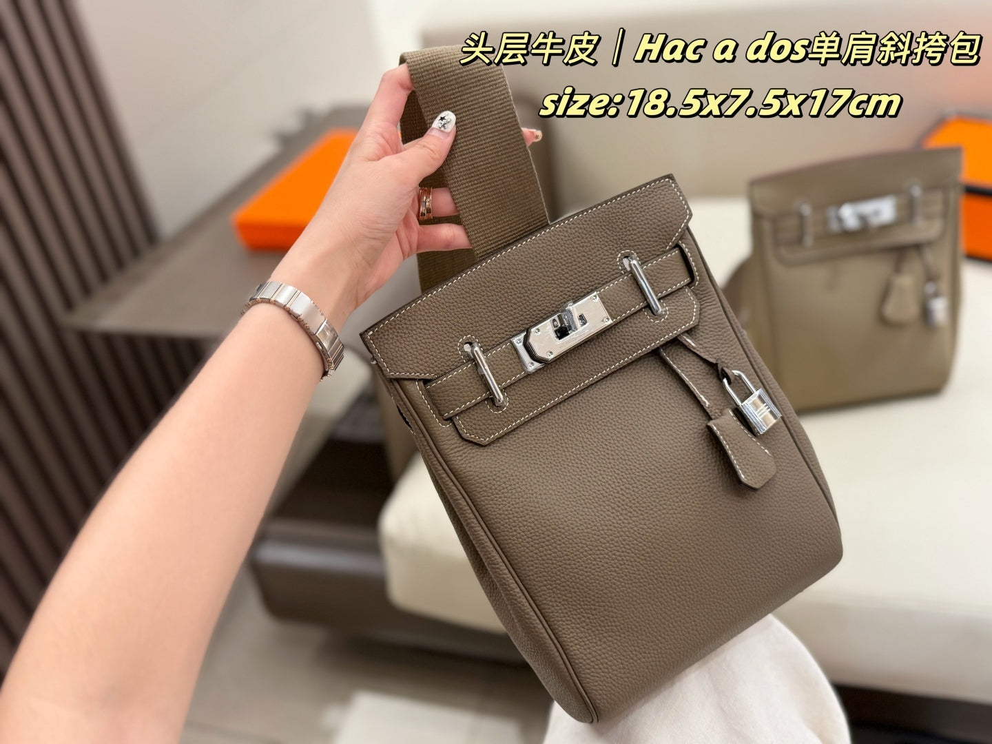 Hermès