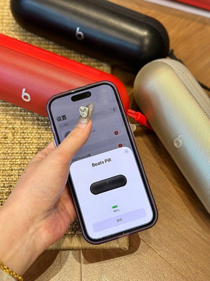 Beats pill