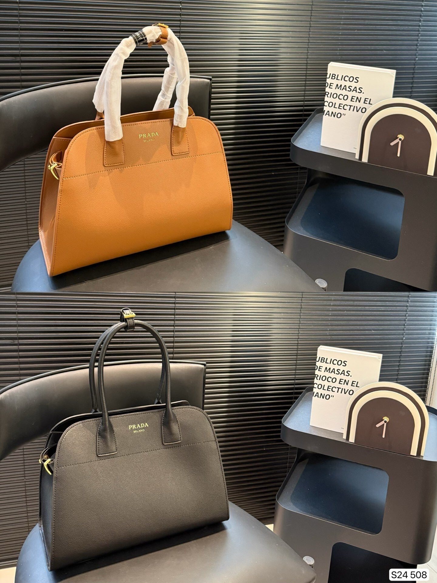 Prada