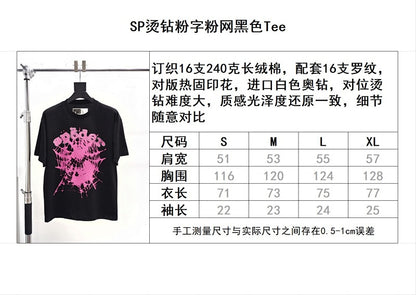 Sp5der