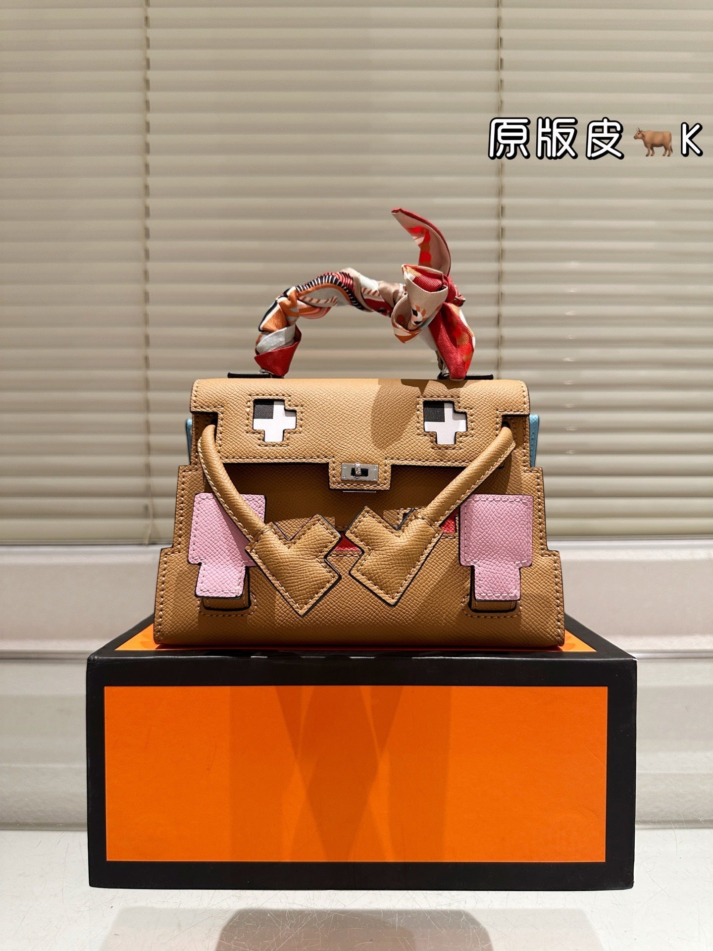 Hermès