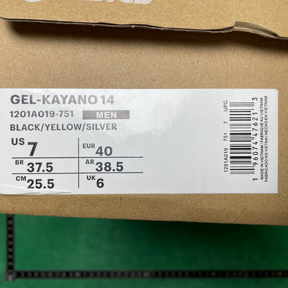 Asics Gel- KAYANO 14