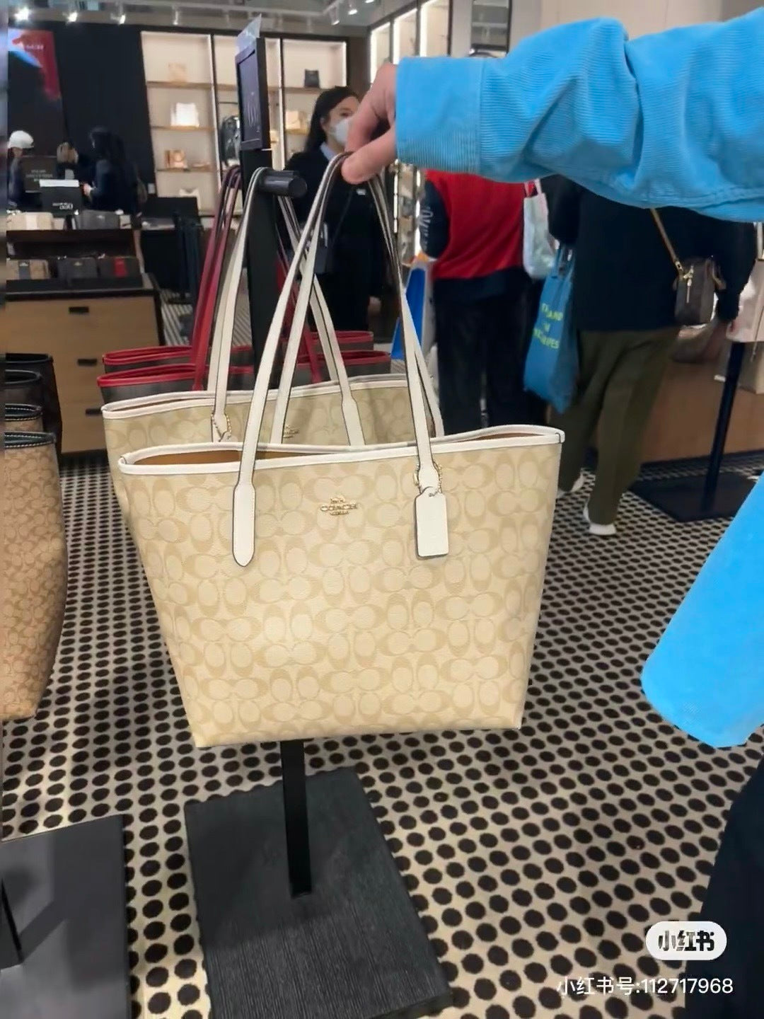 Coach