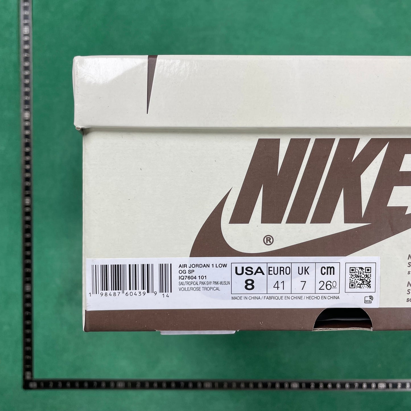 Air Jordan 1