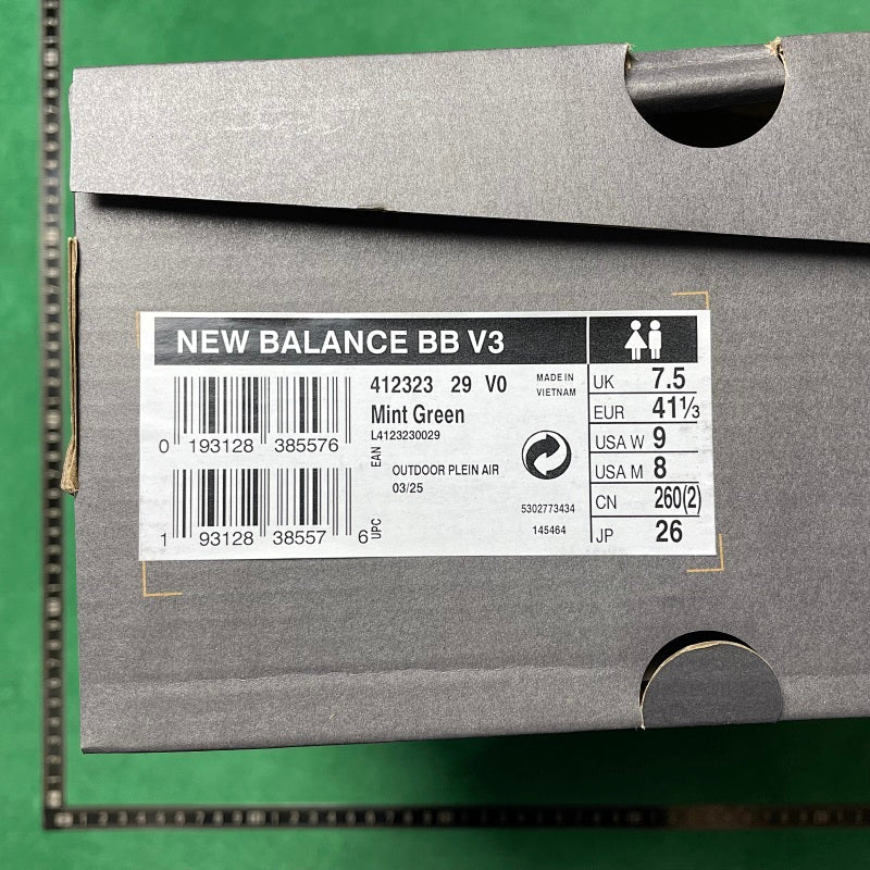 New Balance