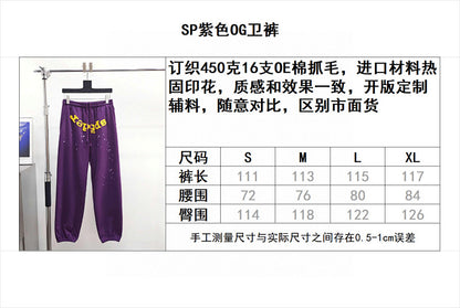 Sp5der