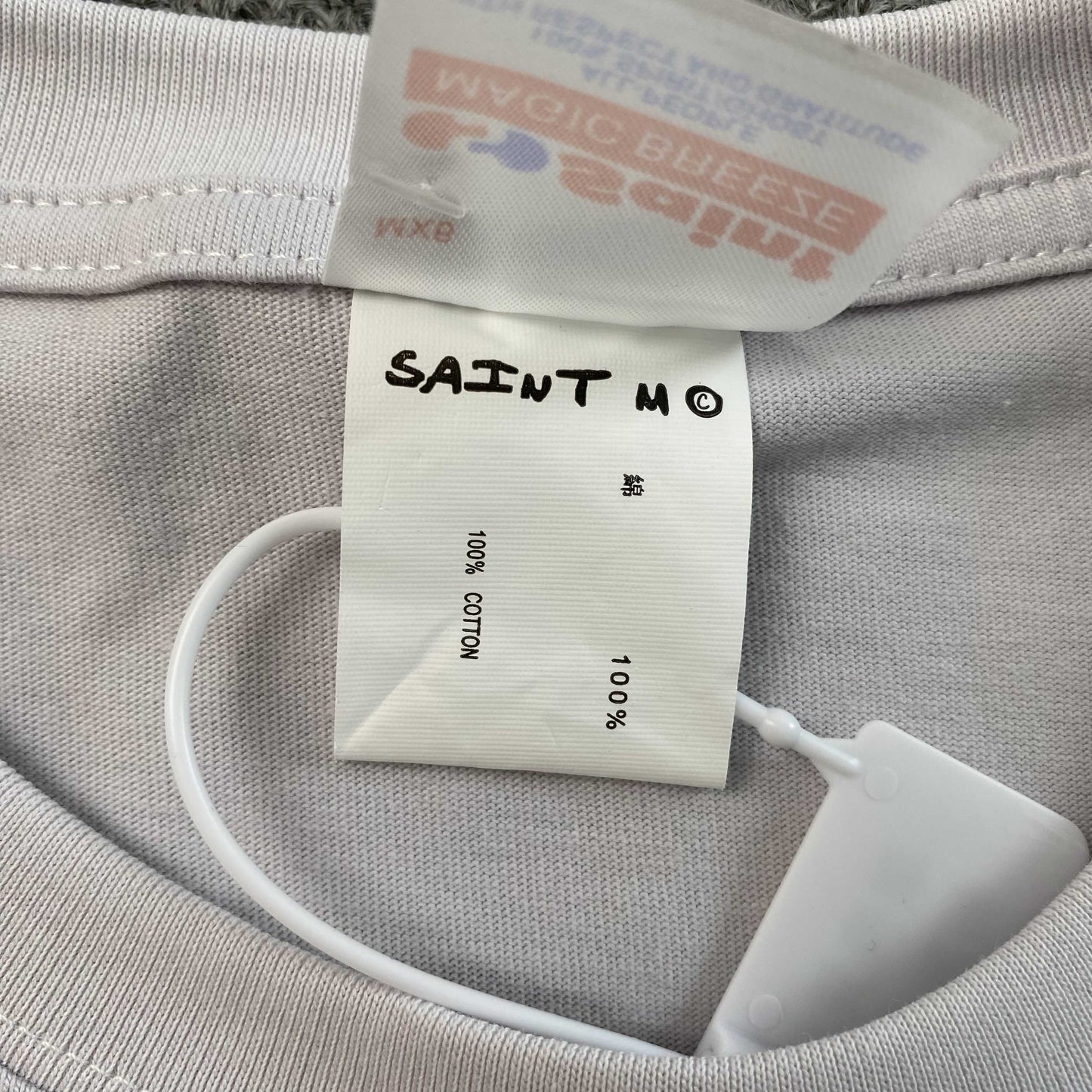 Saint Mxxxxxx
