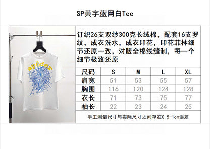 Sp5der