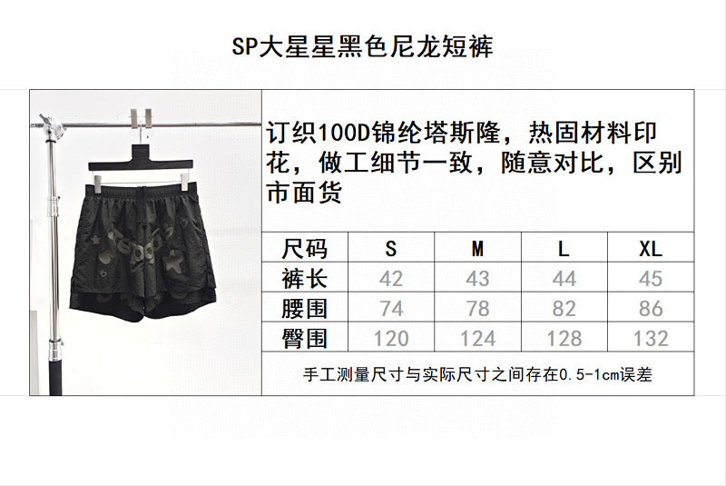 Sp5der