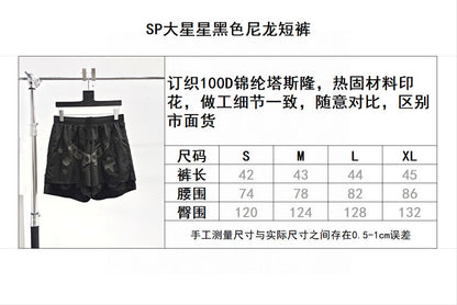 Sp5der