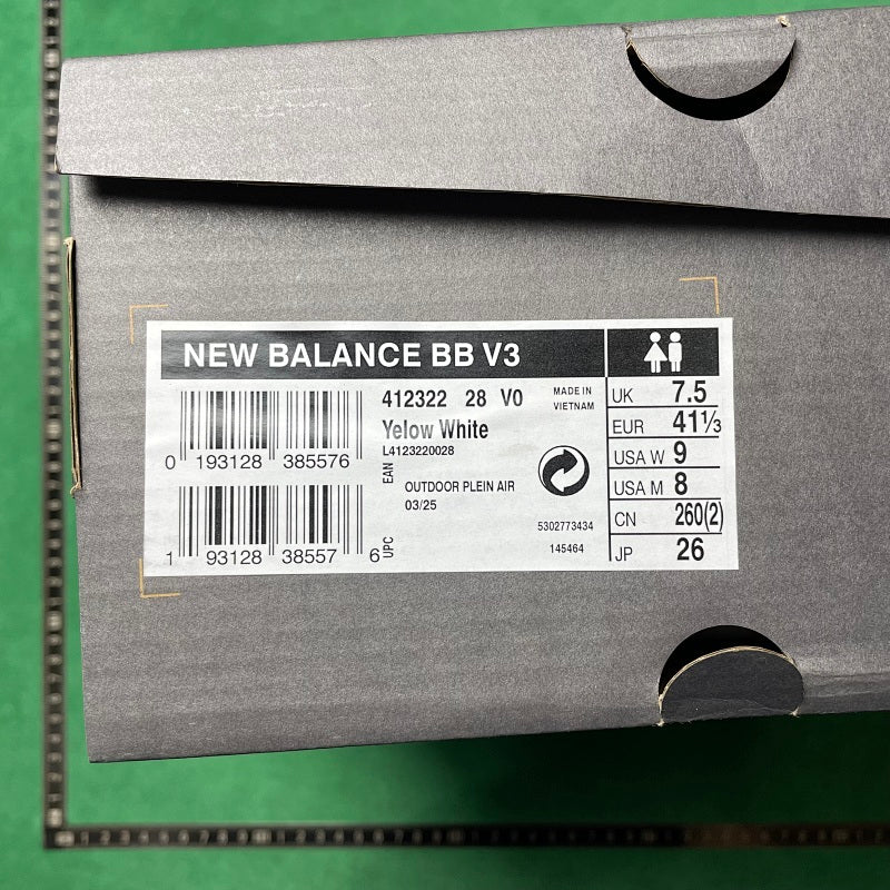 New Balance