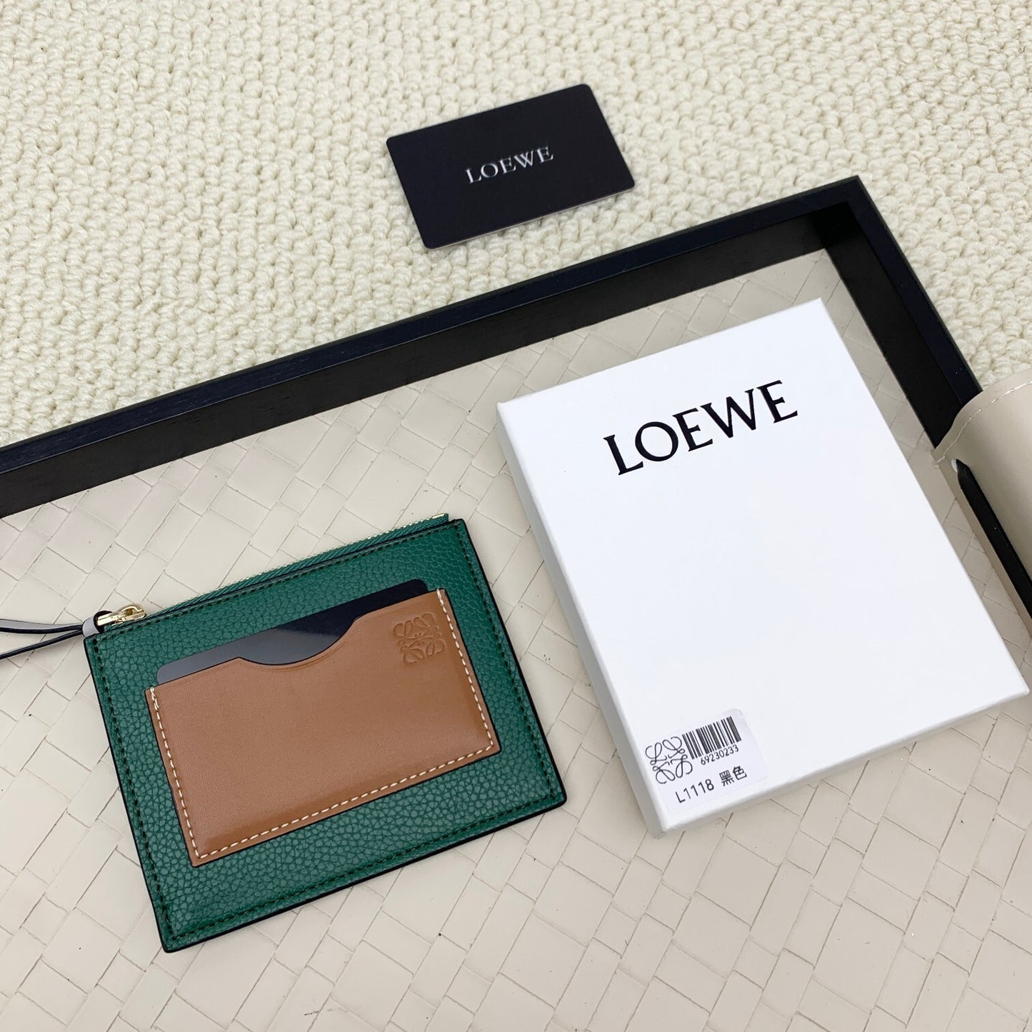 LOEWE