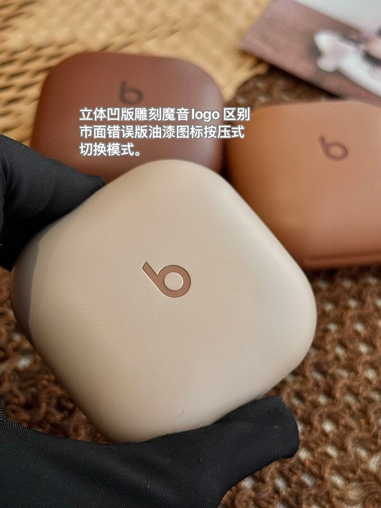 Beats by Kim earbuds
