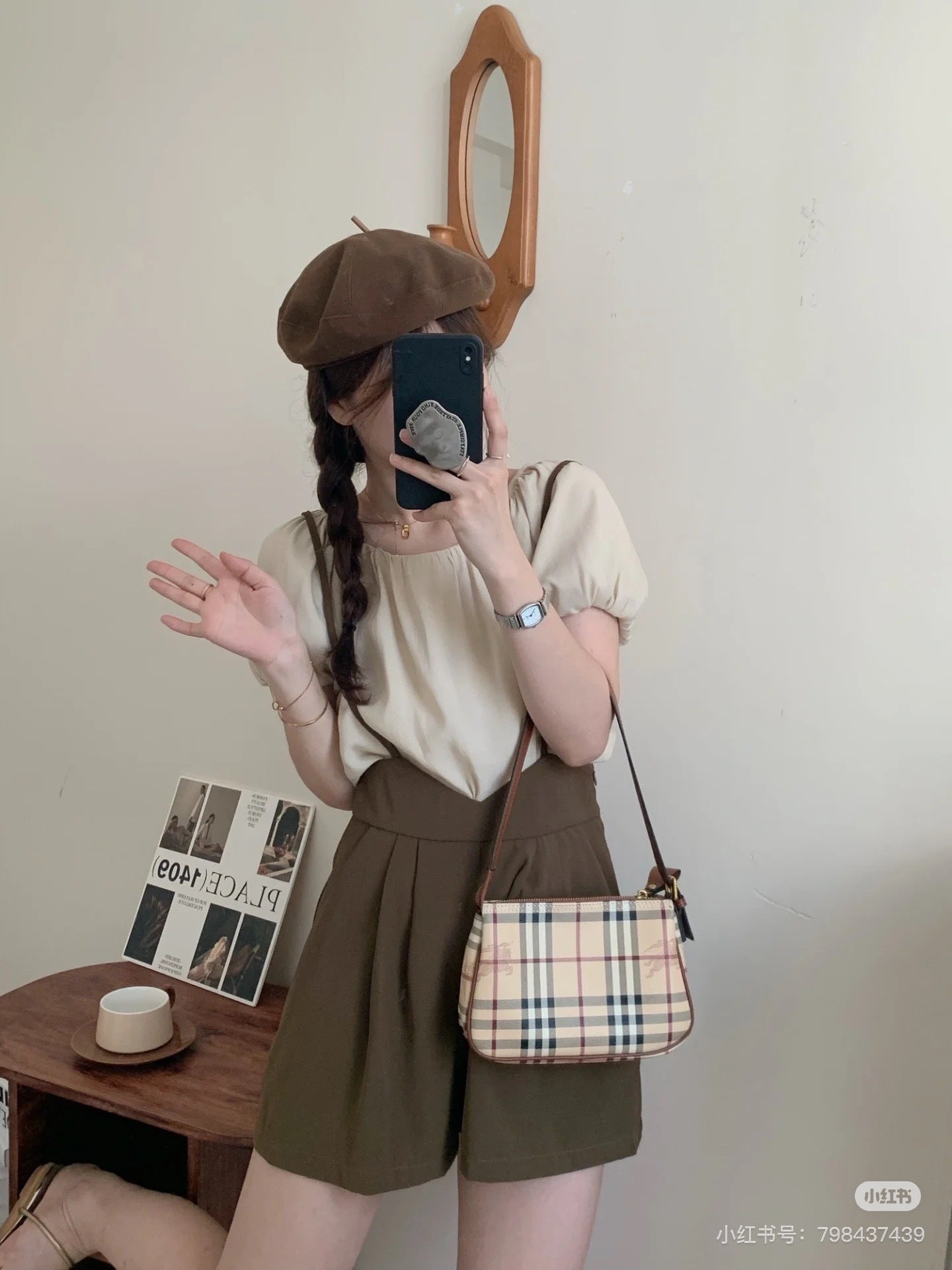 Burberry
