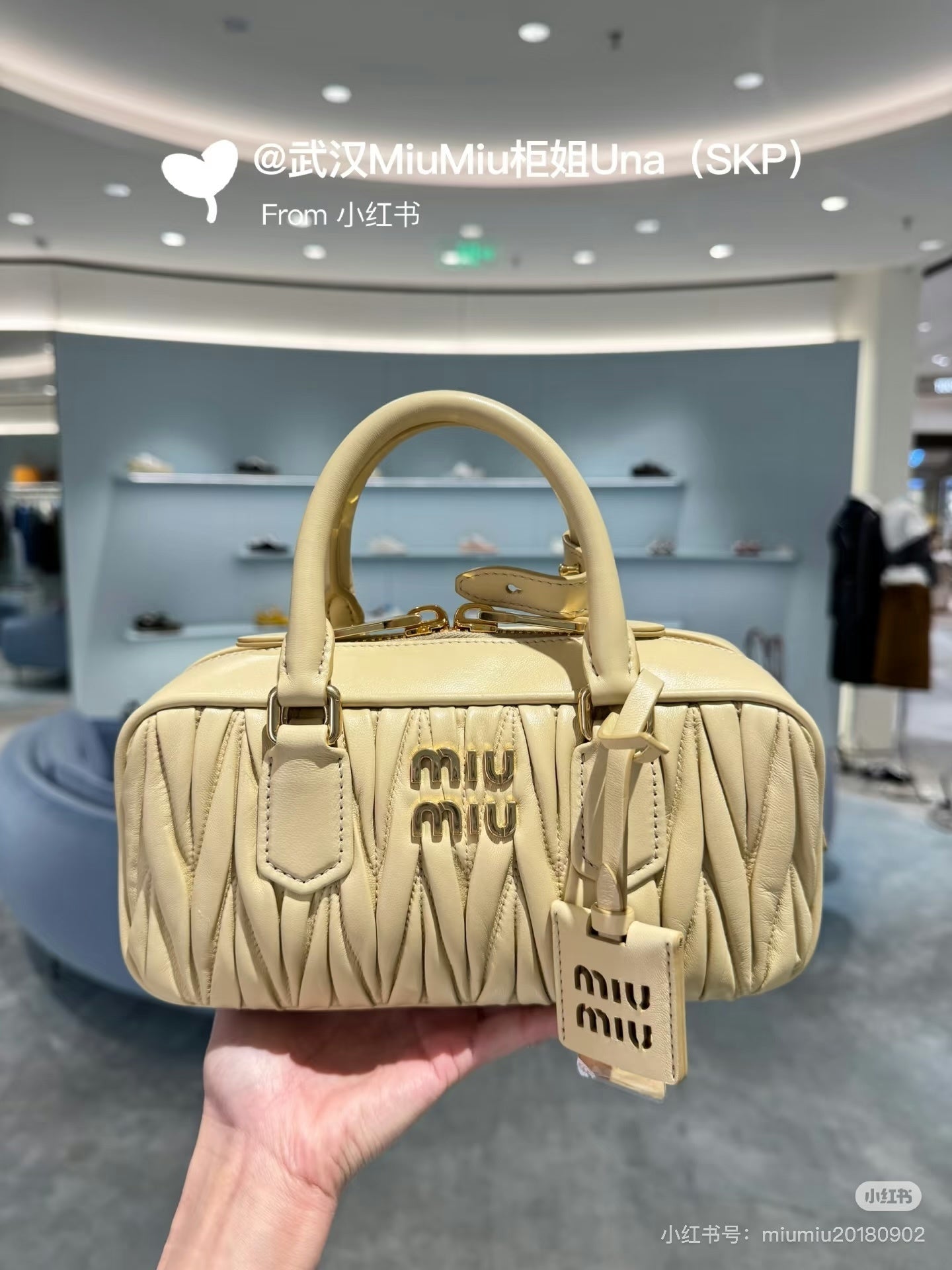 MiuMiu