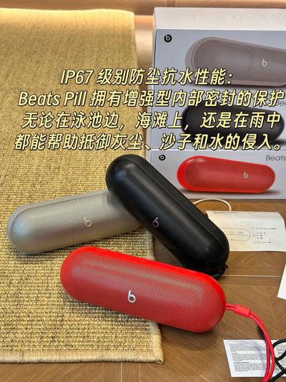 Beats pill