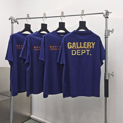 Gallery DEPT.